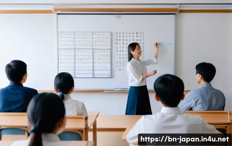 일본어 발음과 억양 차이 - A detailed classroom scene in Tokyo featuring a Japanese language teacher demonstrating pitch accent...